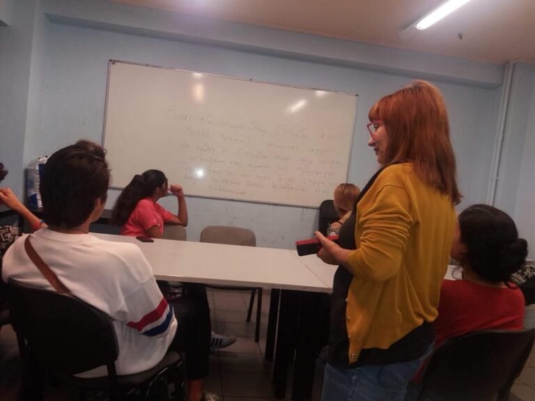 Language as a tool of communication